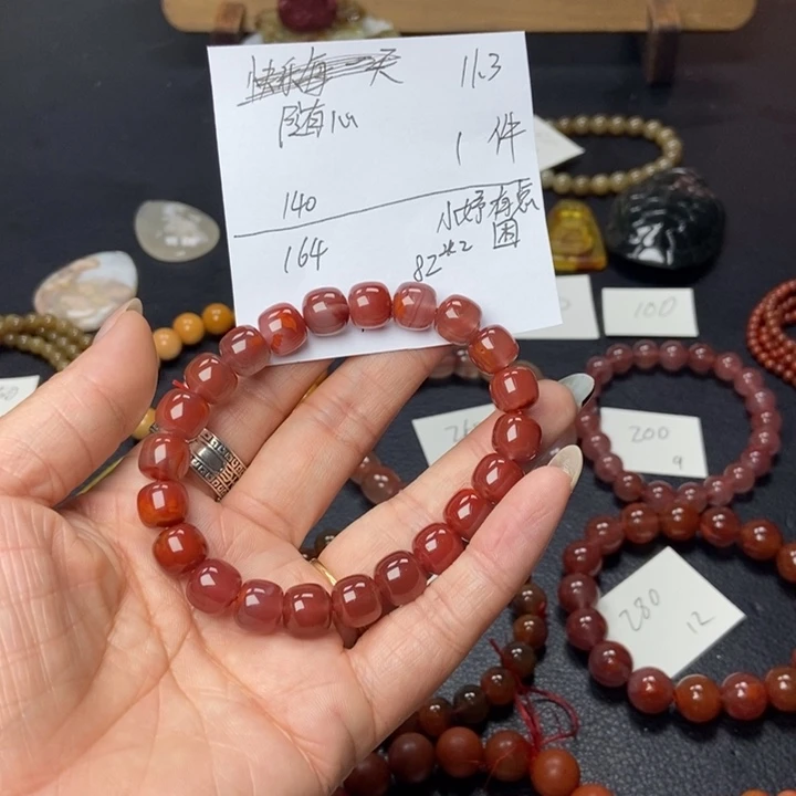 随***心和田玉未镶嵌颈饰