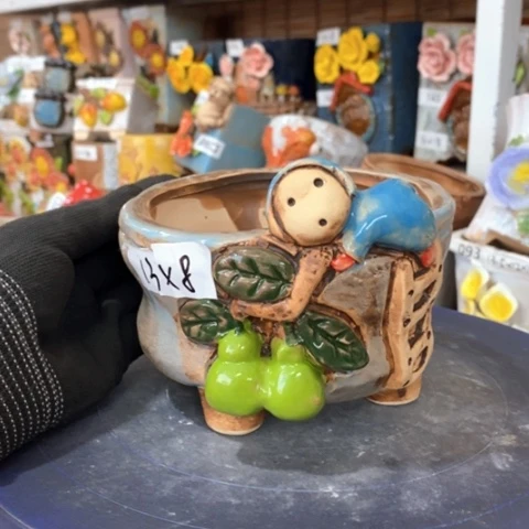 【闪购商品】