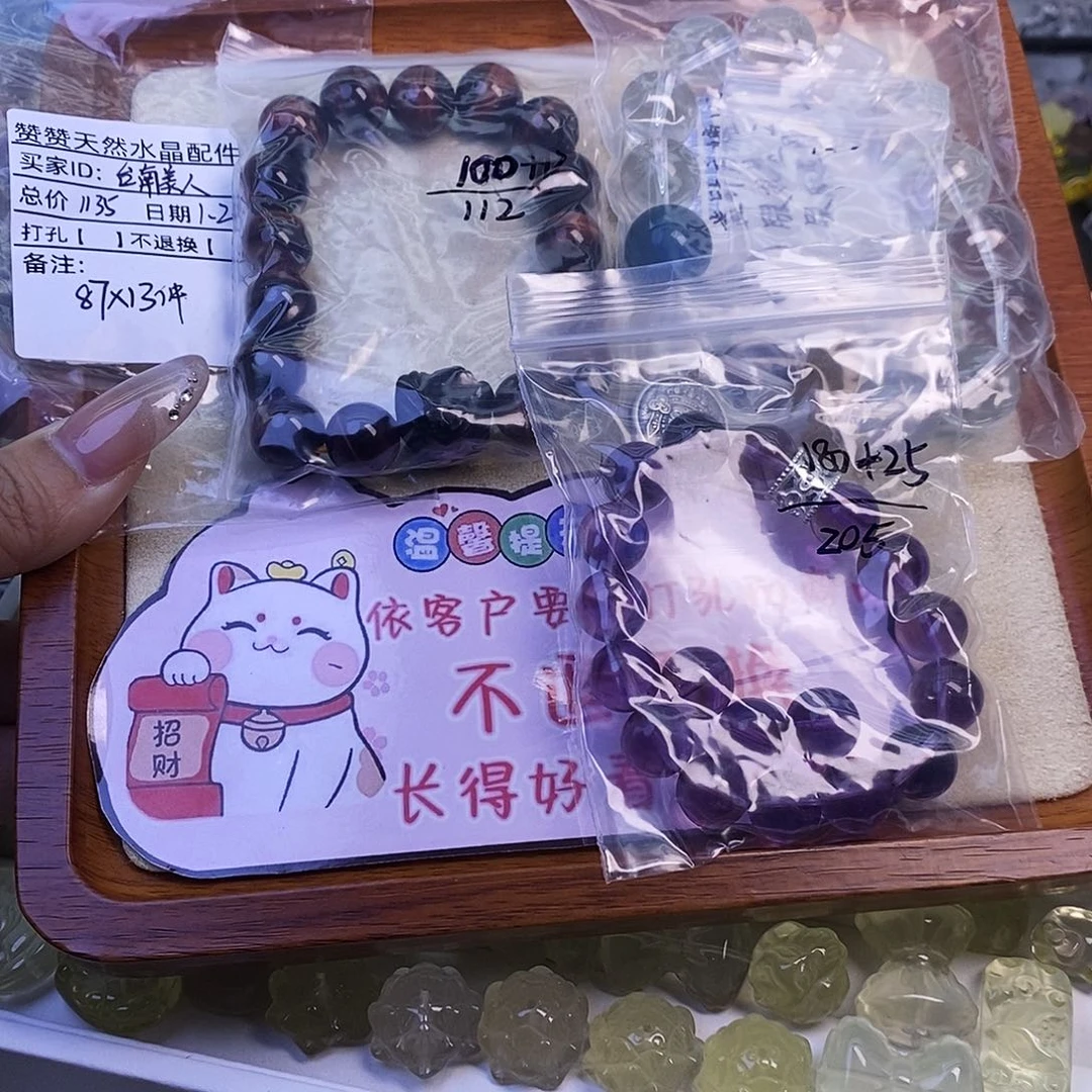 水晶颈饰未镶嵌台**人天然水晶