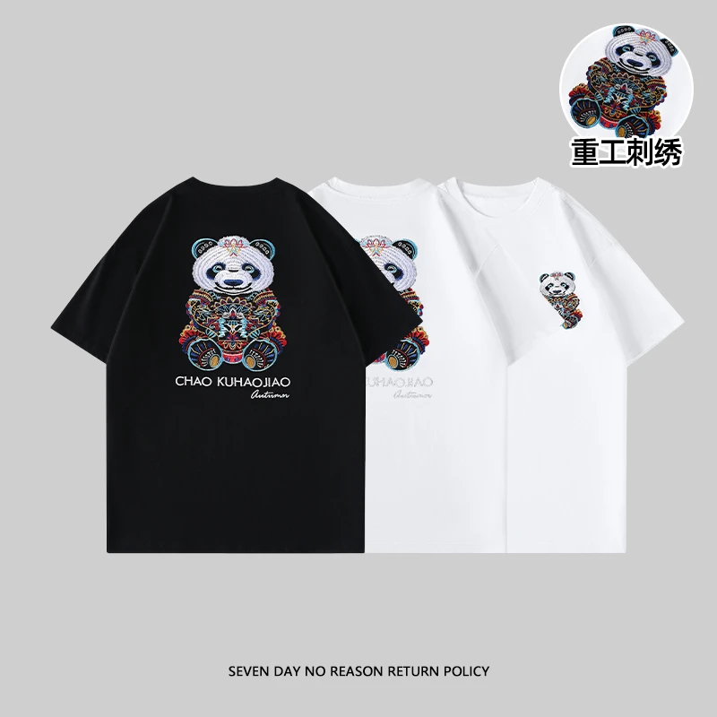 （七彩熊猫）男t恤新款重工刺绣男装衣服轻奢男士短袖男T恤刺绣