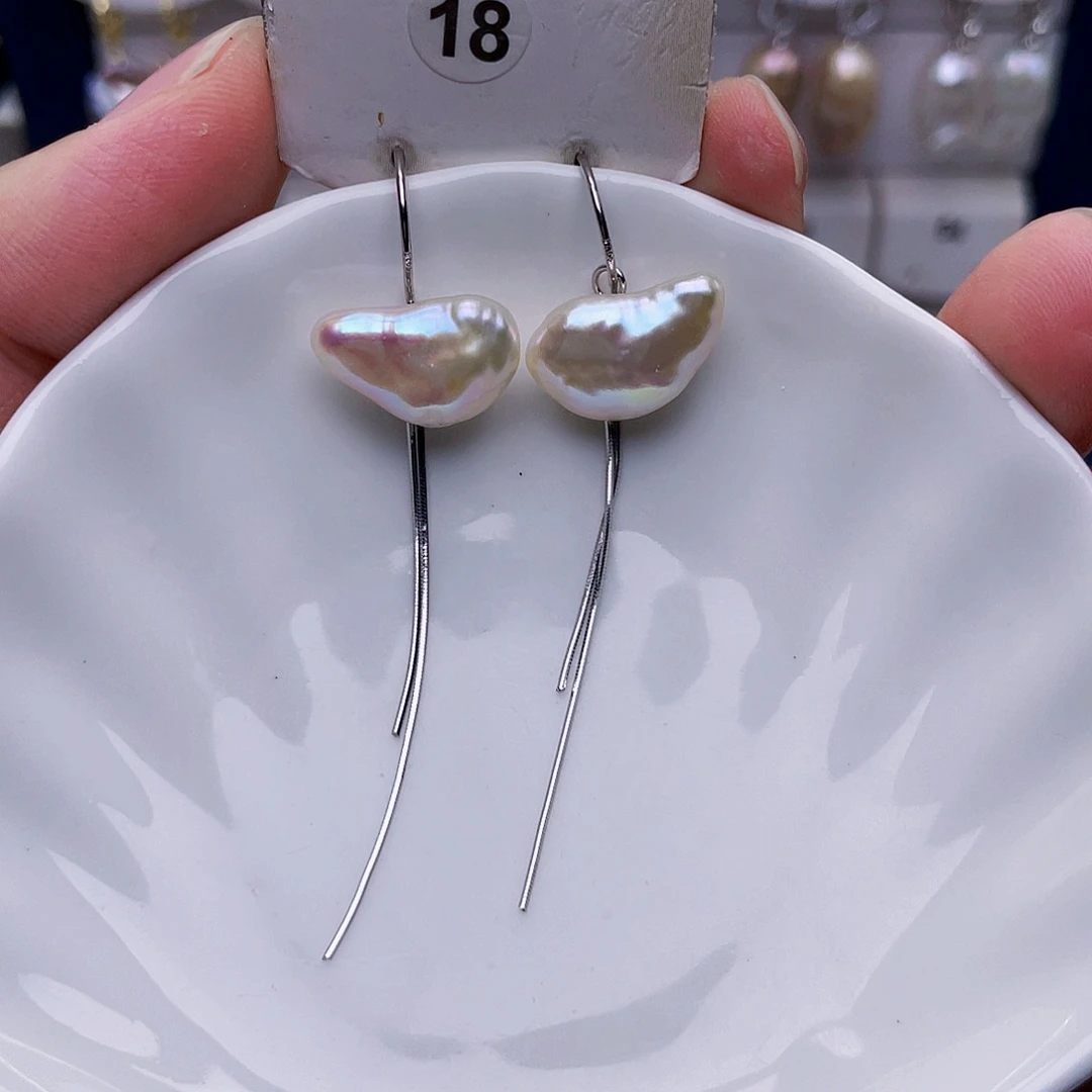 小***豆未镶嵌淡水珍珠耳饰