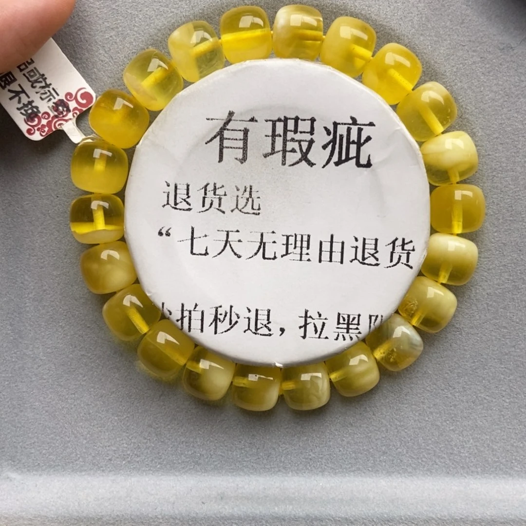 琥珀未镶嵌珠宝奇石29