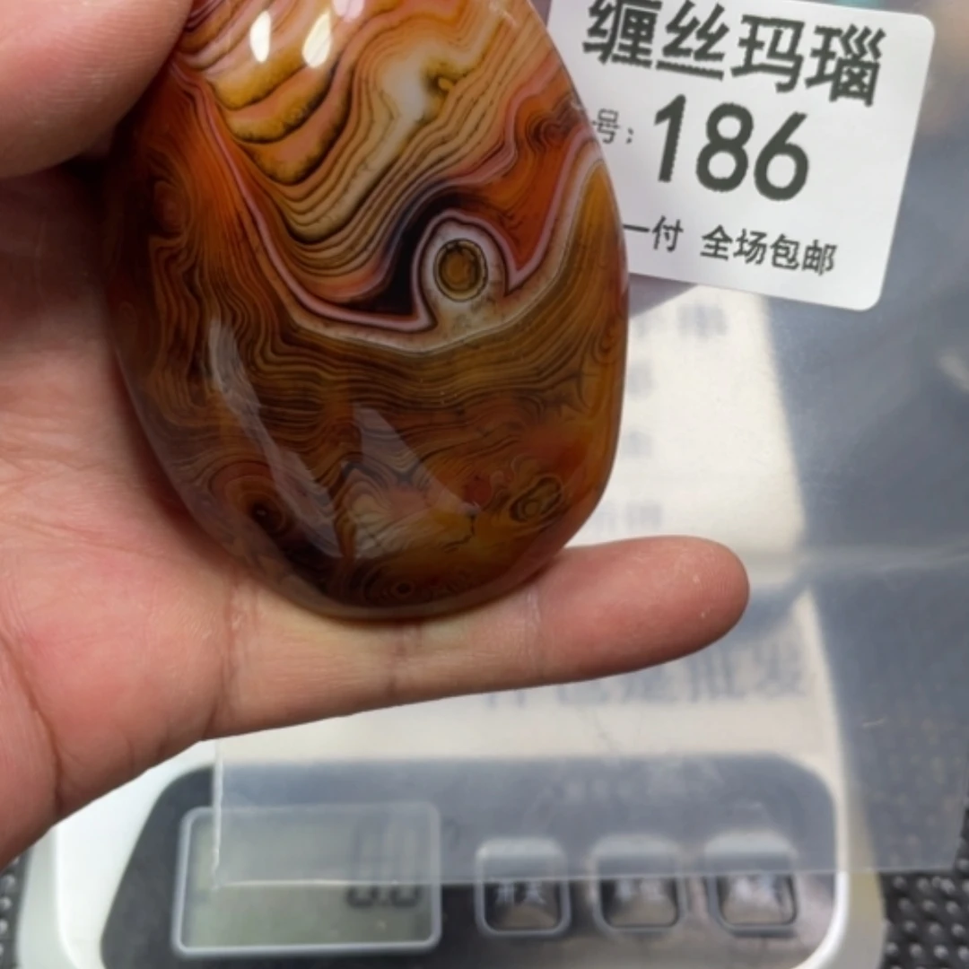 【闪购商品】玛瑙/玉髓颈饰未镶嵌