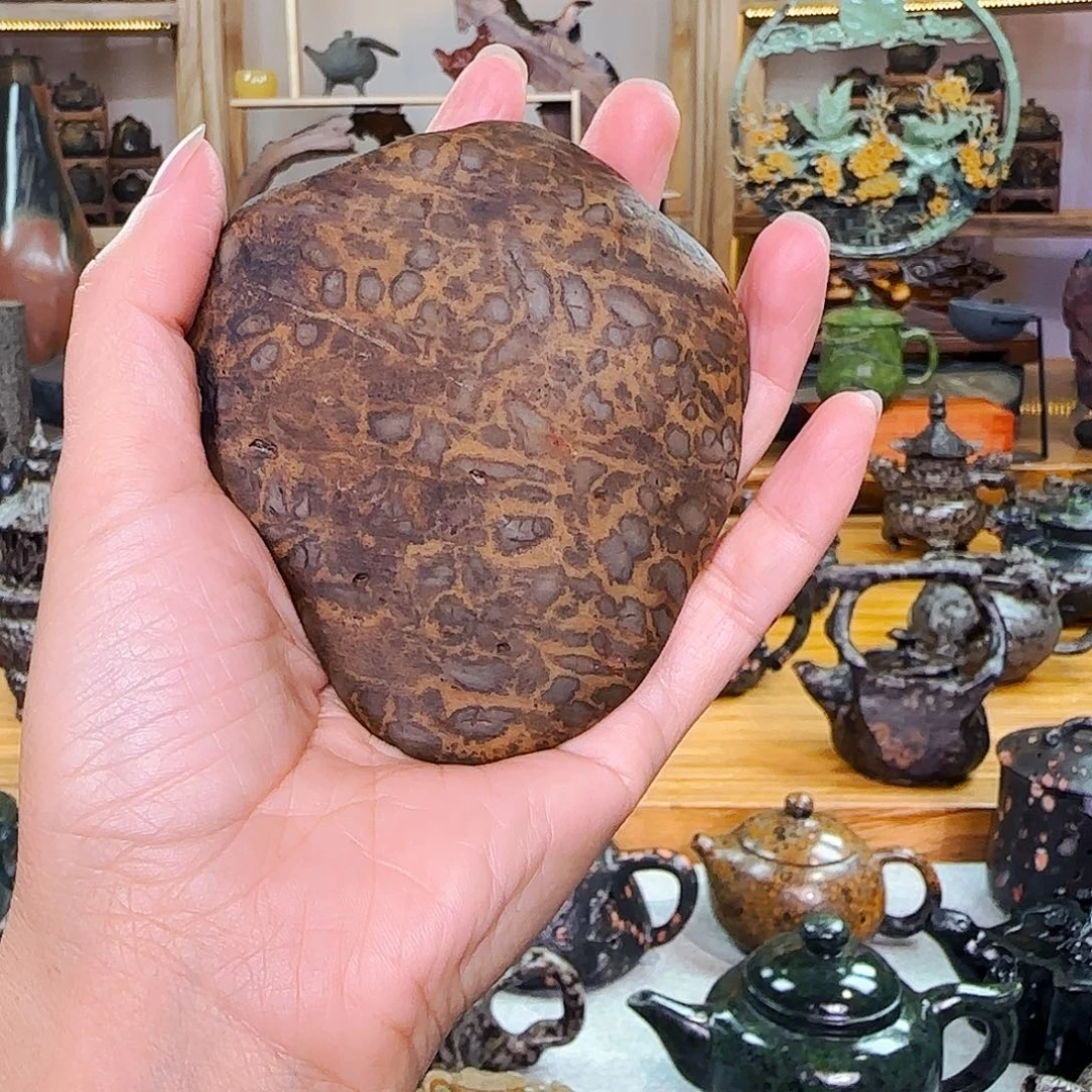 M***e益茶堂祝您生活愉快