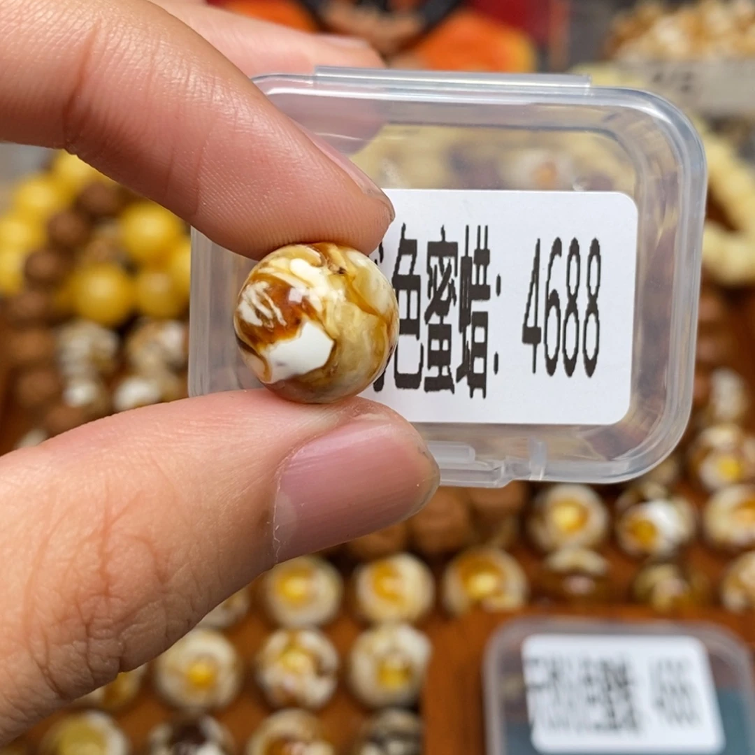 蜜蜡未镶嵌珠宝奇石4688