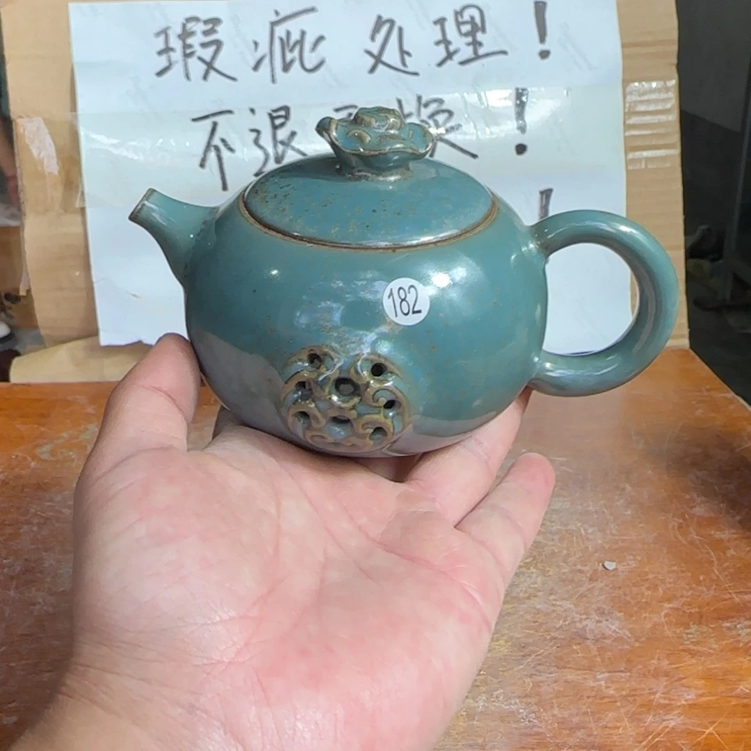摆件郑家钧窑摆件微