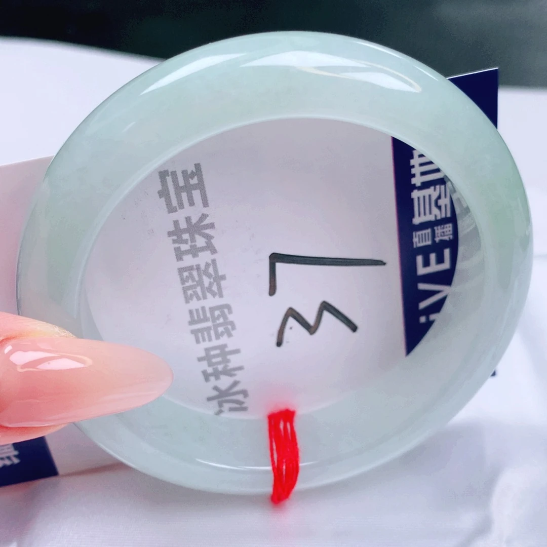 未镶嵌手镯翡翠缅甸天然a货翡翠