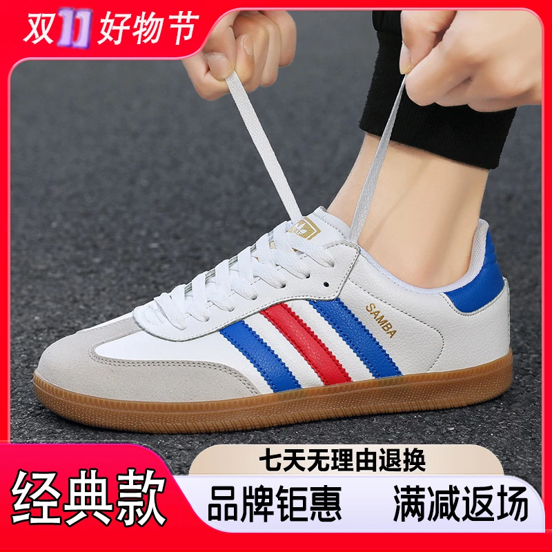 秋冬季阿甘鞋男鞋小白鞋皮面软底防滑运动跑步鞋女鞋旅游休闲鞋子