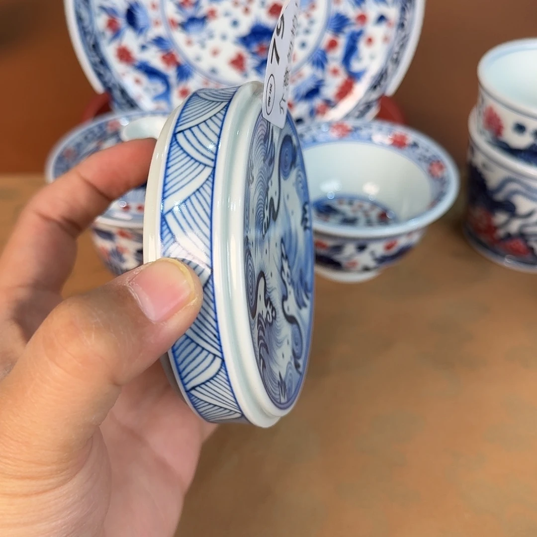 青花釉里红微瑕796