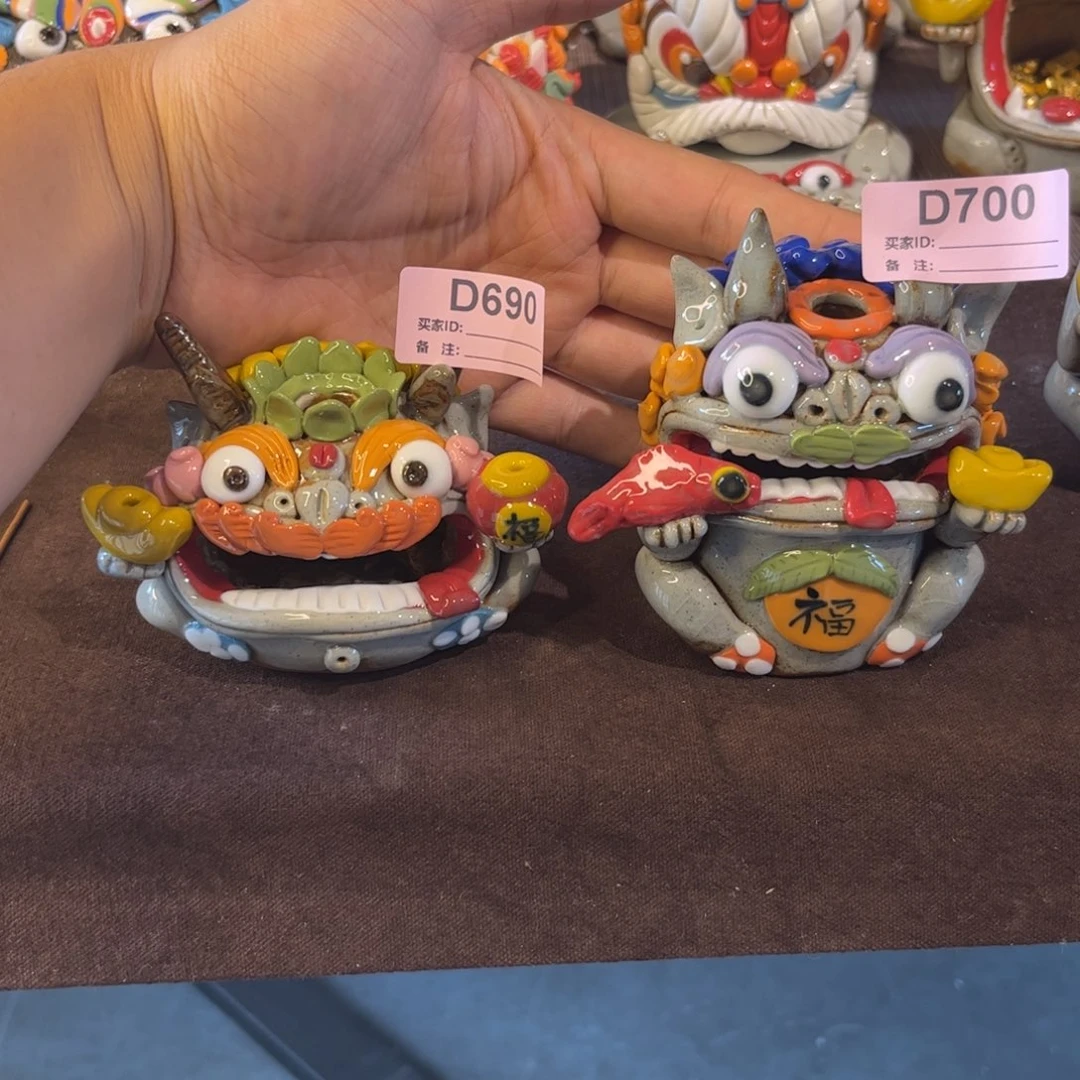 浅***ଓ泥塑纯手工茶宠摆件