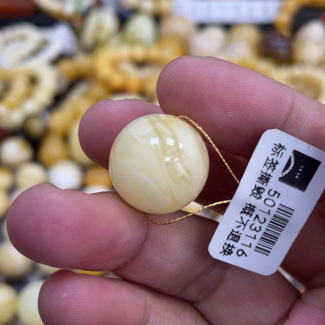 未镶嵌琥珀裸石17.5mm白花