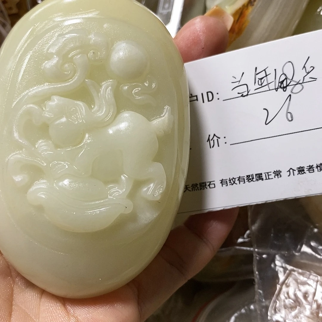 石材当**兵古青石手把件