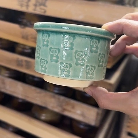 ····全是福利····