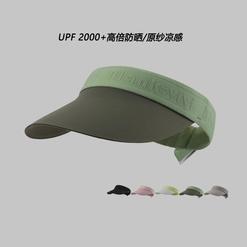 夏季户外无痕一体防紫外线空顶帽男女拼色加长帽檐超轻遮阳防晒帽