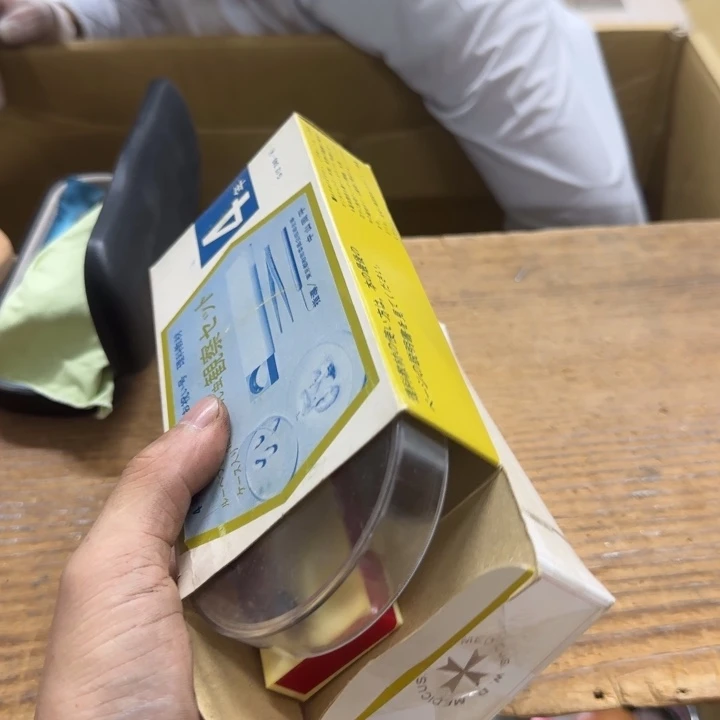 创***神哈哈哈哈哈哈好哈哈