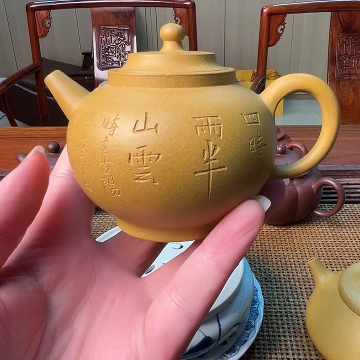 紫砂茶壶宜兴紫砂壶60