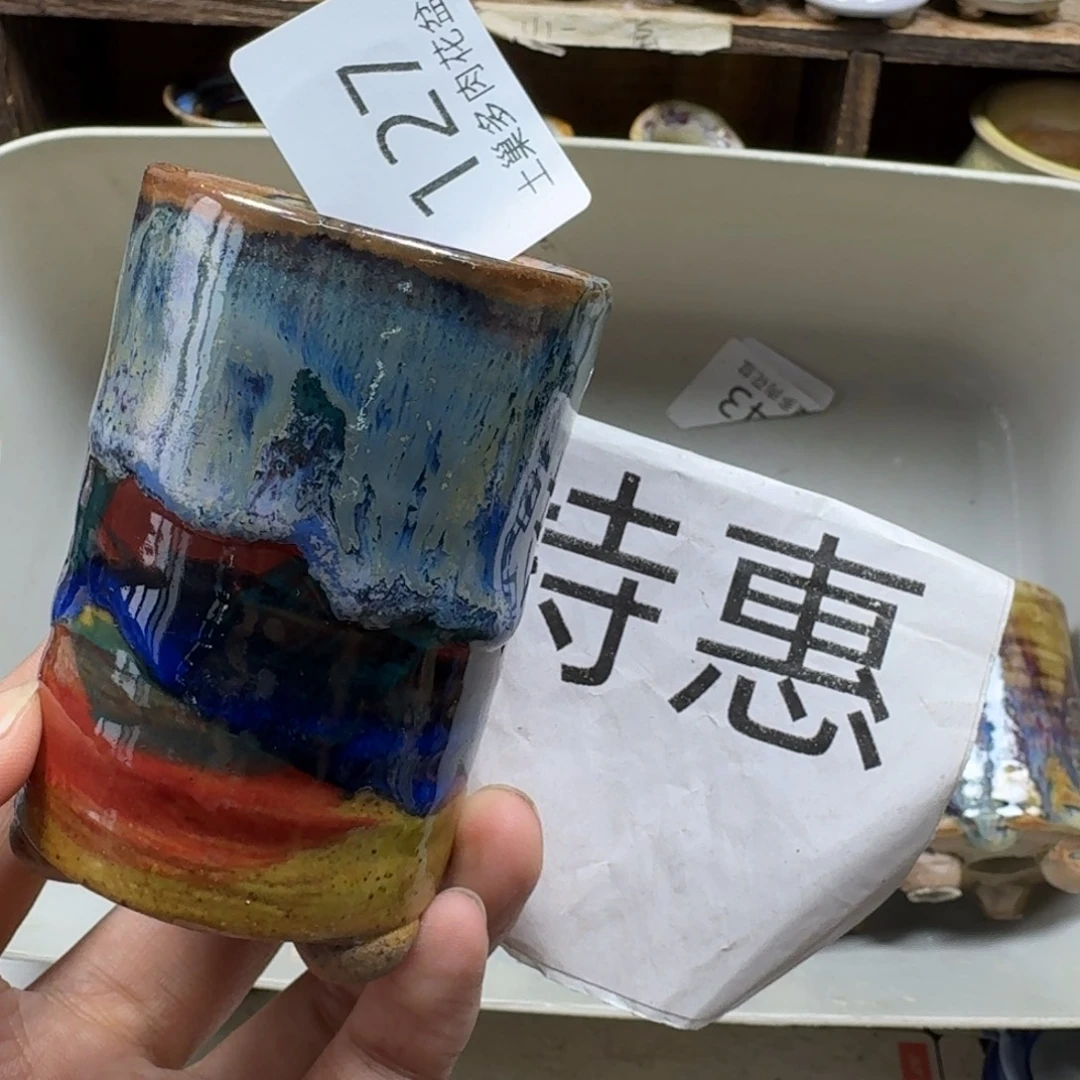 陶瓷艺术设计学与制作