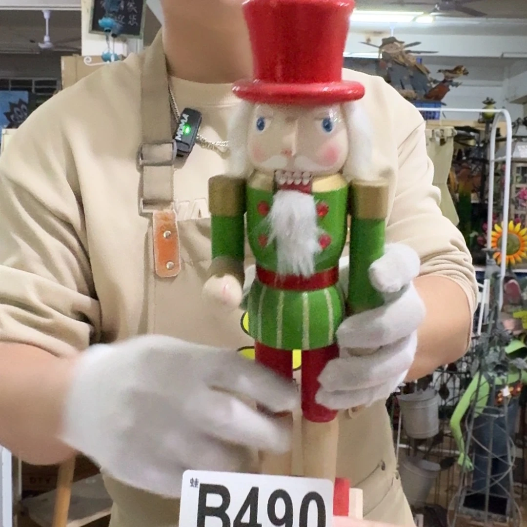 核桃木/黑胡桃（胡桃木）