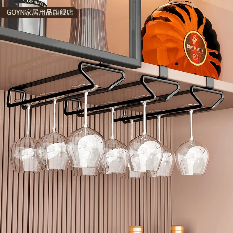 橱柜高脚杯免打孔悬挂式酒杯架倒挂红酒杯架酒柜置物架