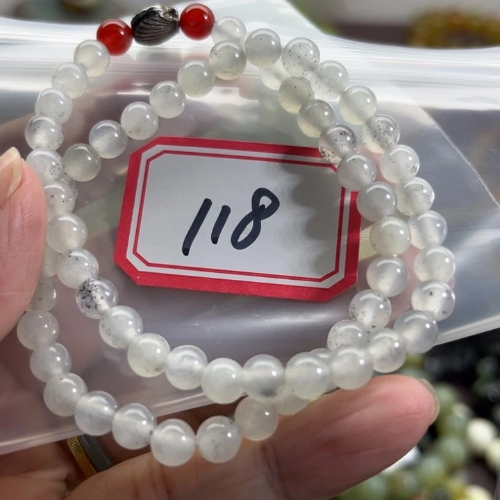 蛇纹石玉未镶嵌手链