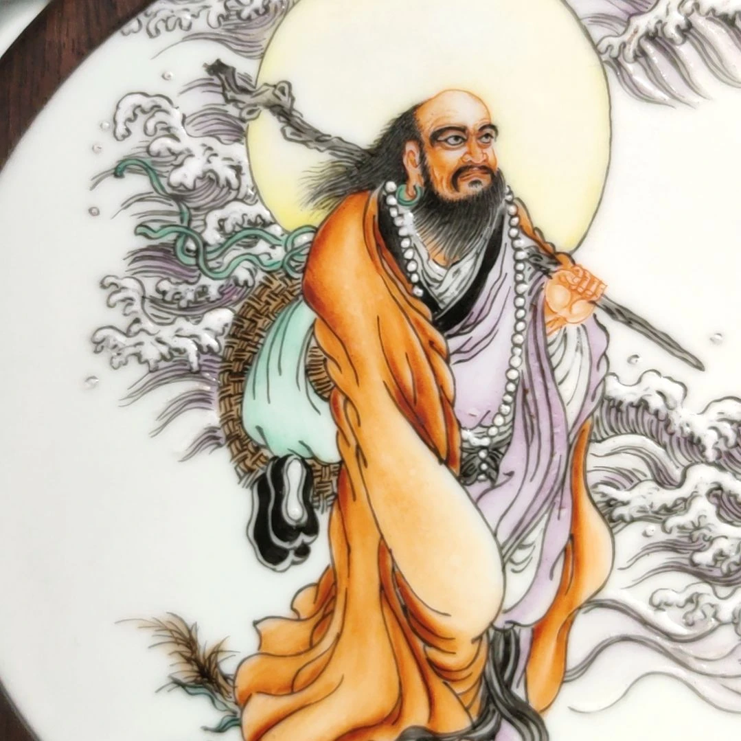 瓷片翡*军粉彩达摩杯垫一个