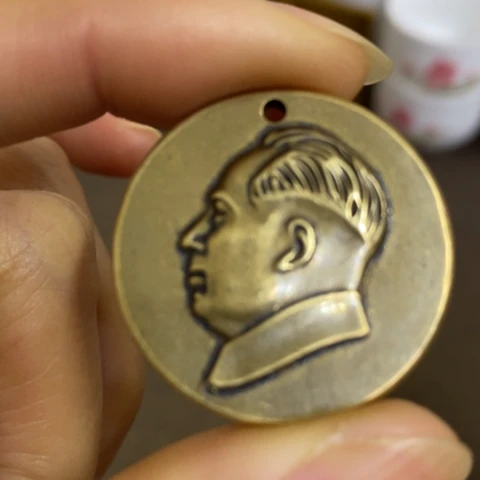 瓷片景德镇陶瓷研究所