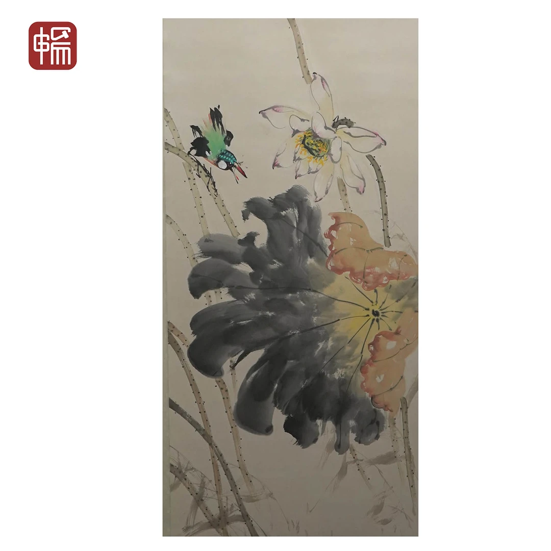 B187 1992年作《彩荷图》赵叔仪  98*51(4.49平尺) 纸本立轴  YQ