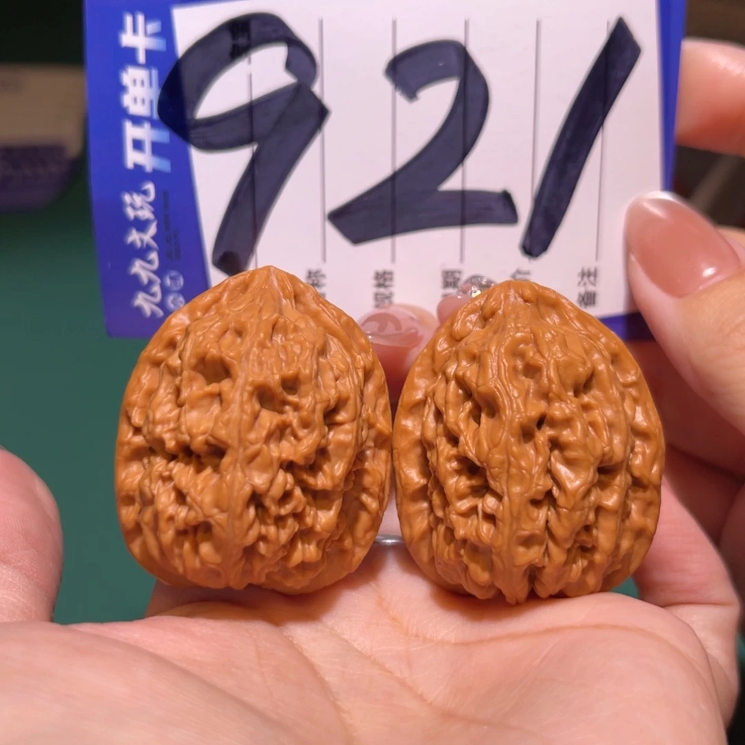 文玩核桃把件34a+一代红莲