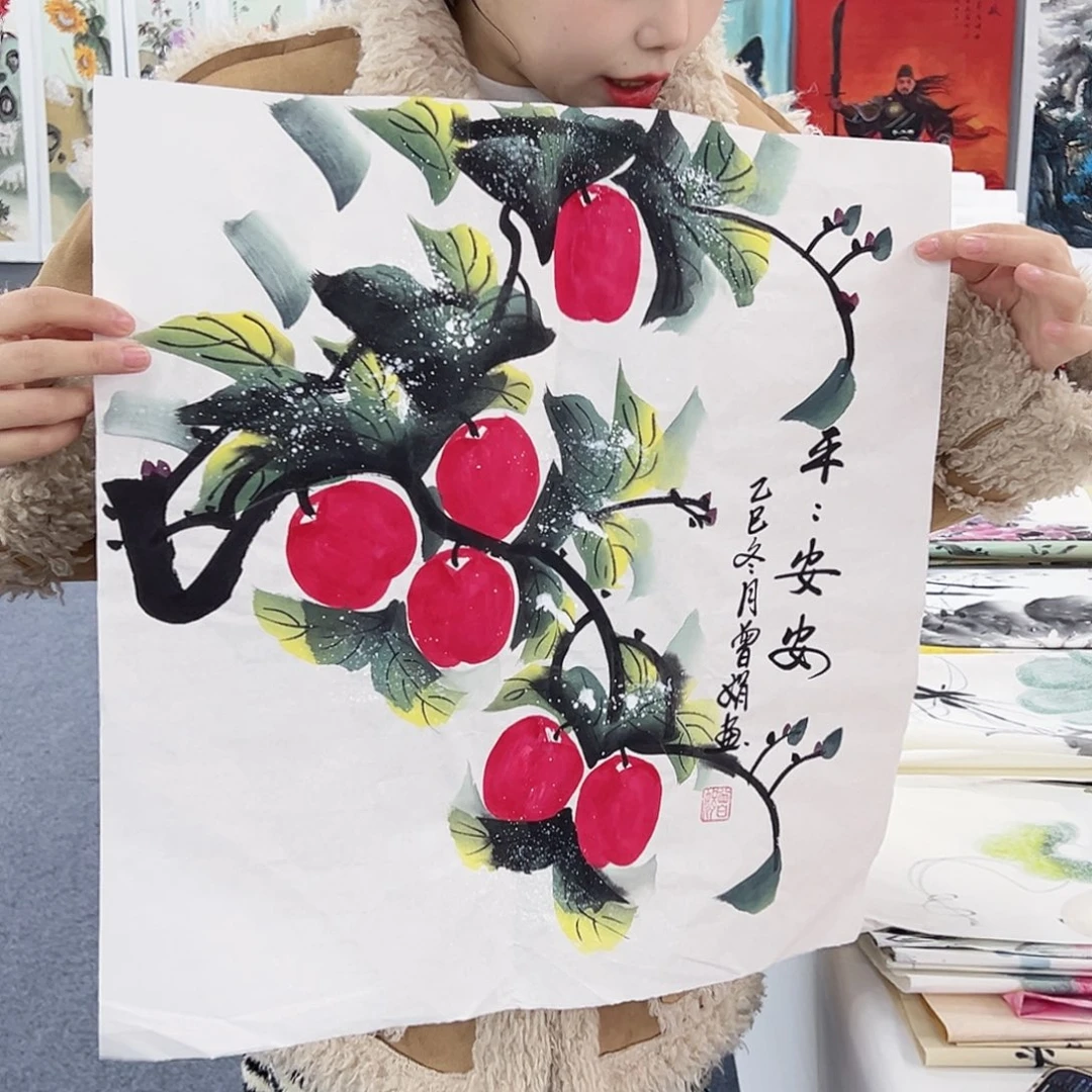 事事顺心如意万事如意