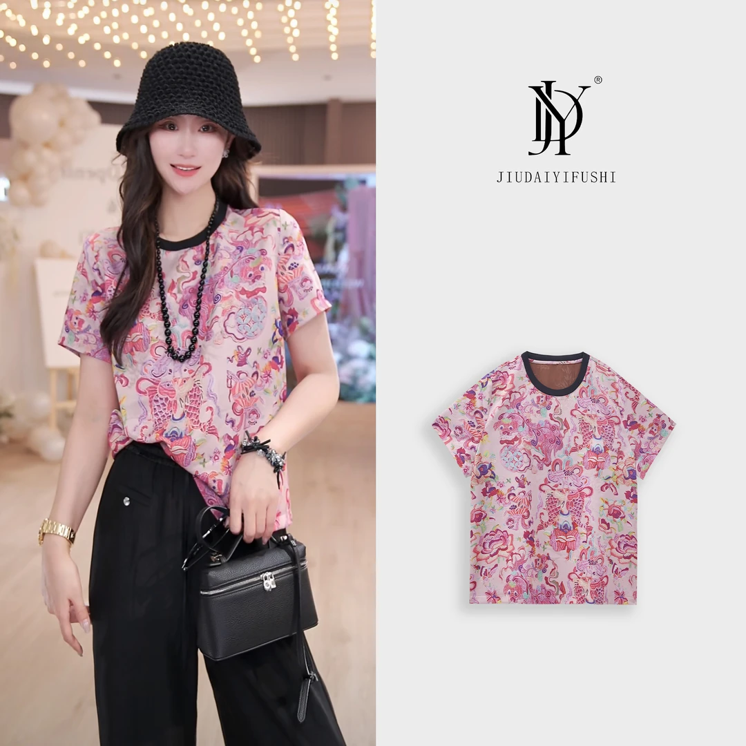 玖黛衣现货【琳琅】新款图案百搭显瘦休闲风T恤 TXJ41258