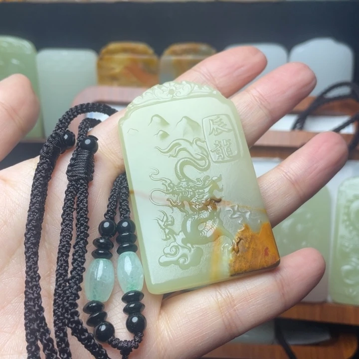 用***。新疆昆仑山料牌子