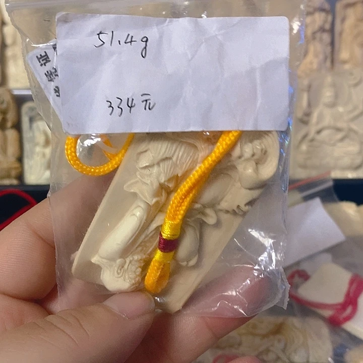 天然猛犸牙雕刻残次品