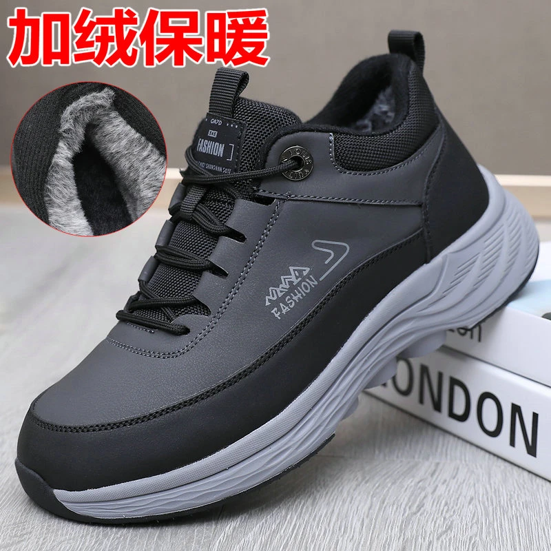 冬季老北京布鞋男款加绒加厚保暖中老年爸爸鞋防滑防水户外工装鞋