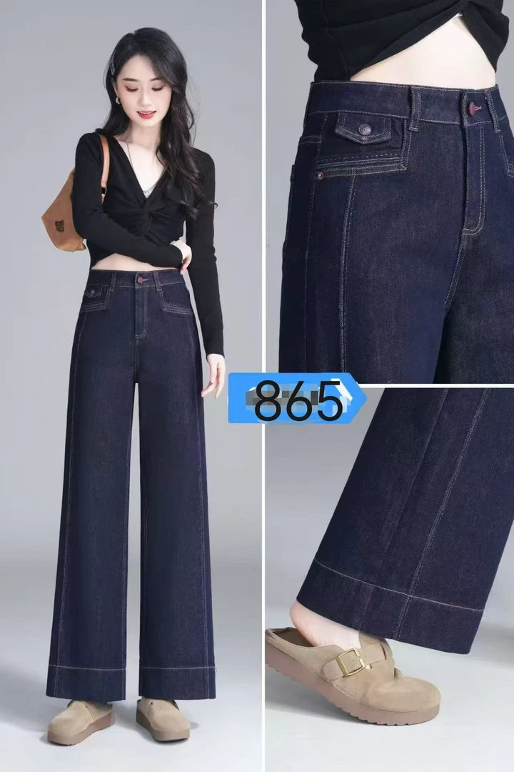 【源佳佳服饰】【865牛仔裤】2025春季新款牛仔窄版阔腿裤