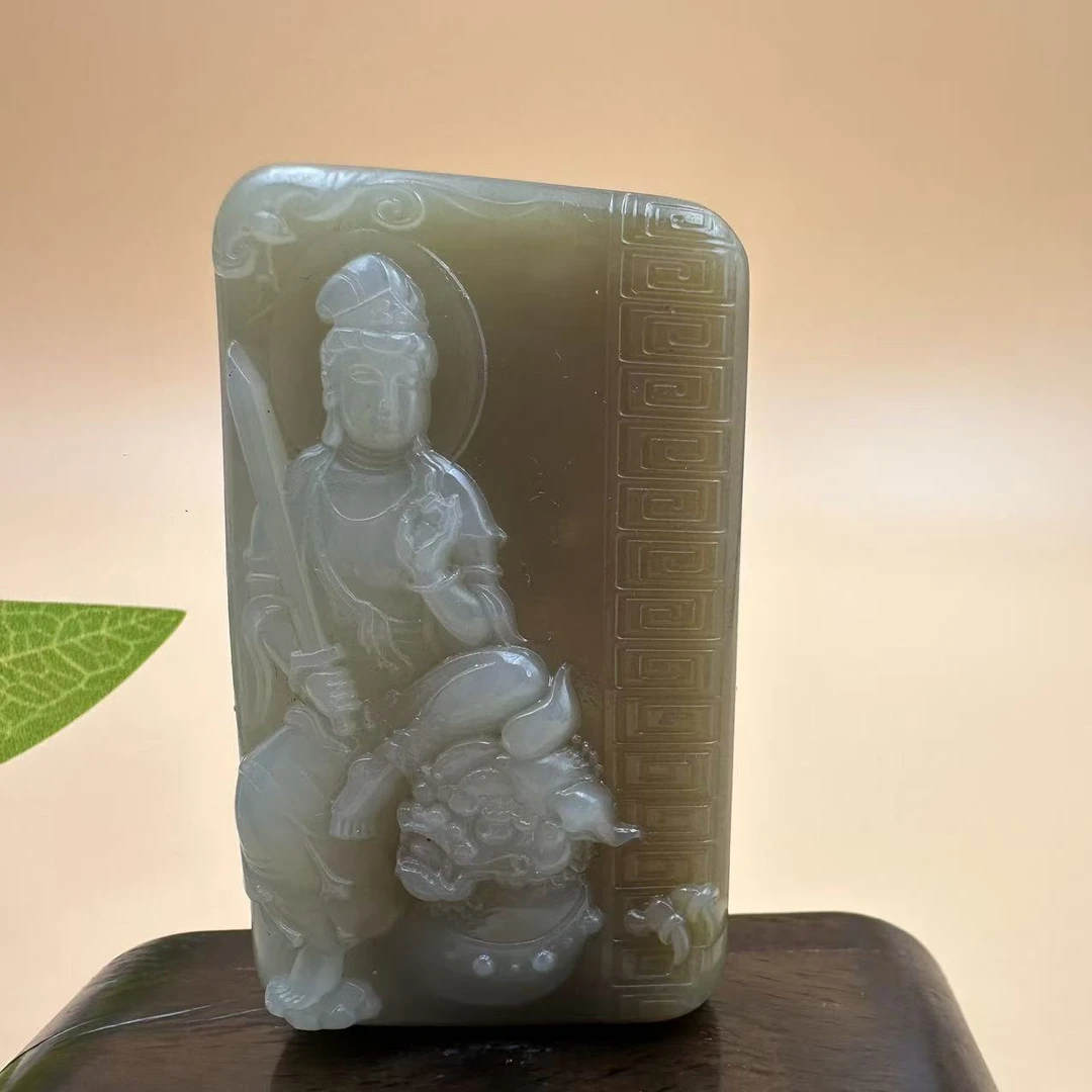 A426 和田玉吊坠 HH57430982