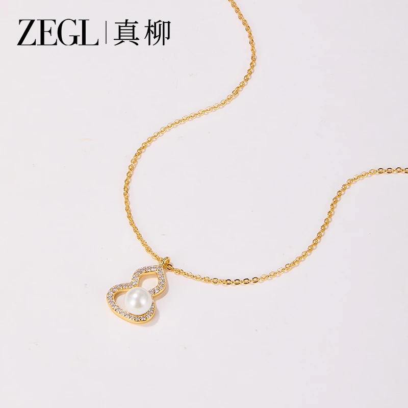 ZEGL 铜合金项链 【福禄】葫芦项链气质轻奢时尚小众设计高级锁骨链