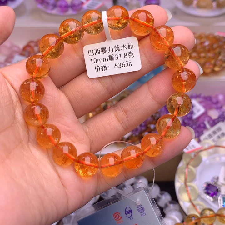 水晶未镶嵌手链暴力黄黄水晶10+