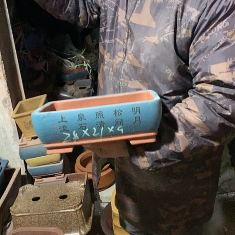 紫砂花盆手工制作