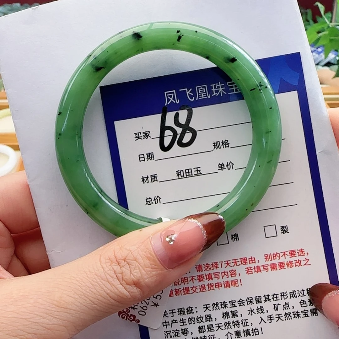 和田玉手镯未镶嵌57