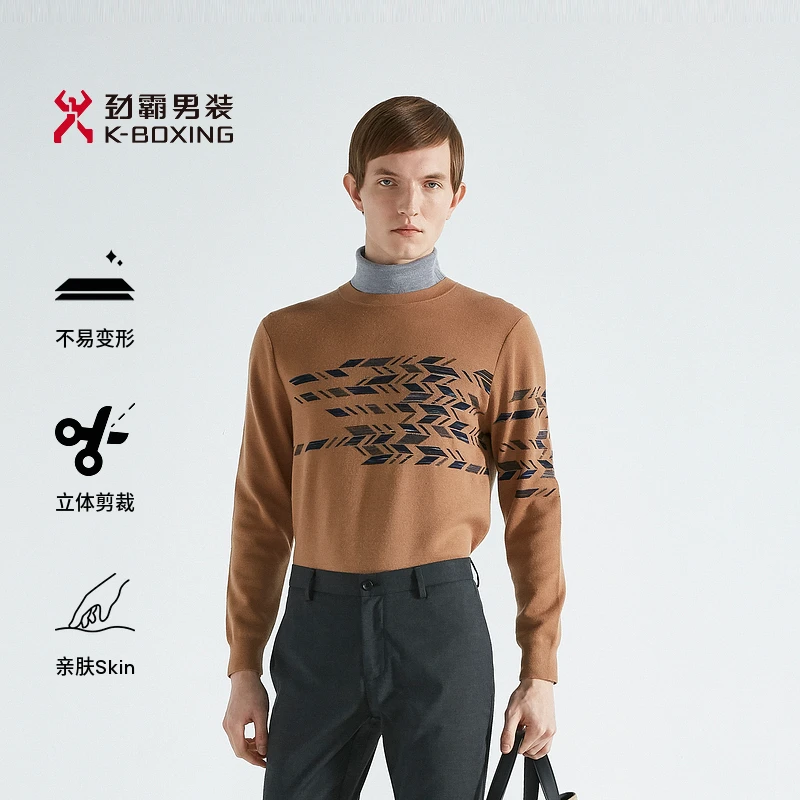 【长袖】高领劲霸打底衫秋冬圆领时尚保暖舒适男式针织衫|BYYC3303