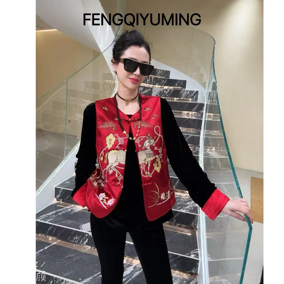 【飞黄腾达】新中式早春刺绣轻奢时尚复古马甲