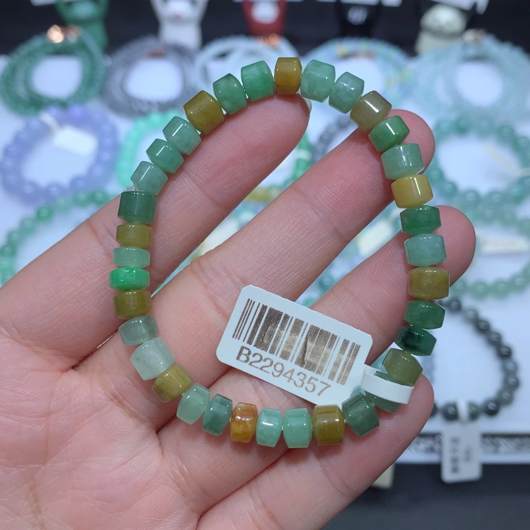 翡翠未镶嵌手串天然