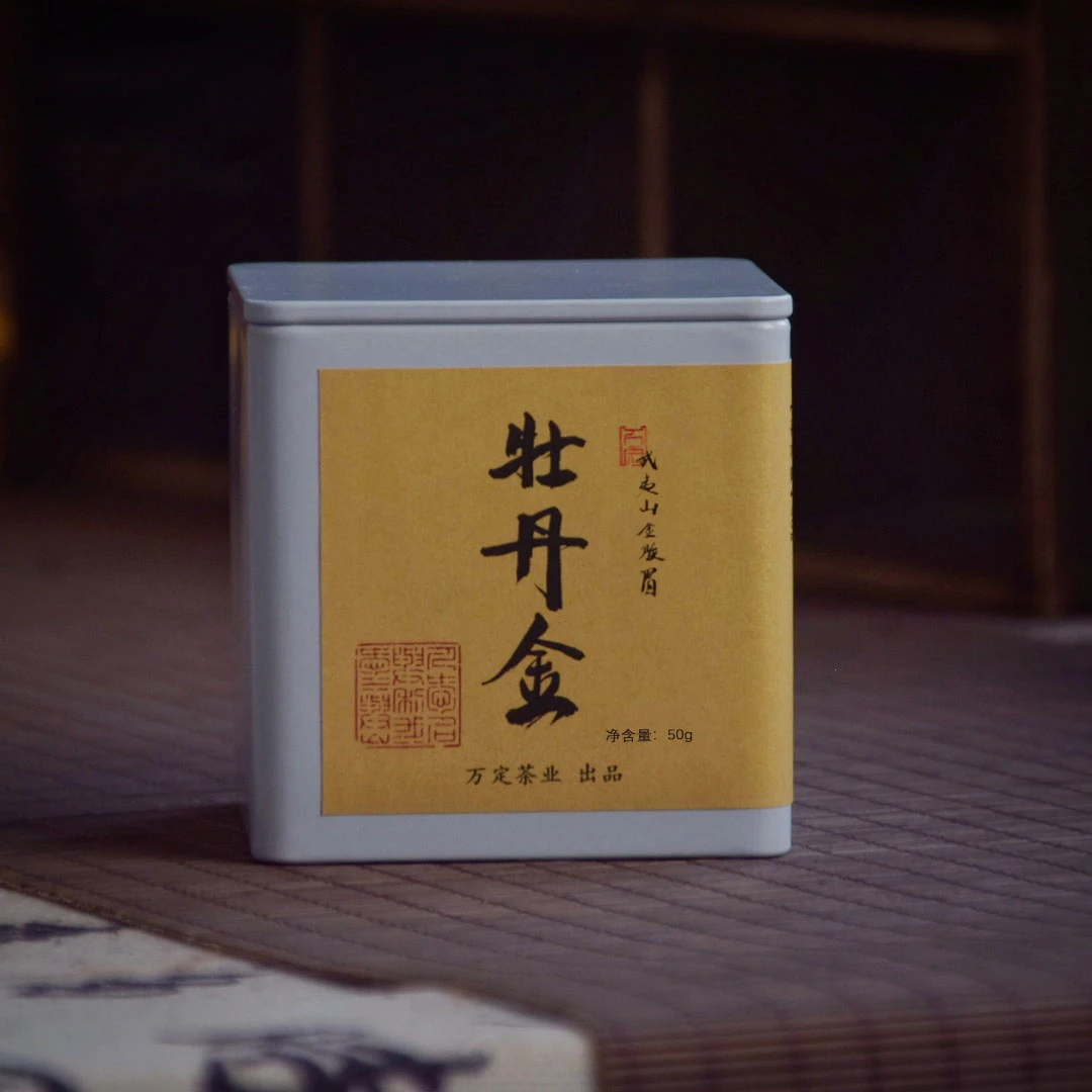 牡丹金+105+瓜子金+菜茶金组合装