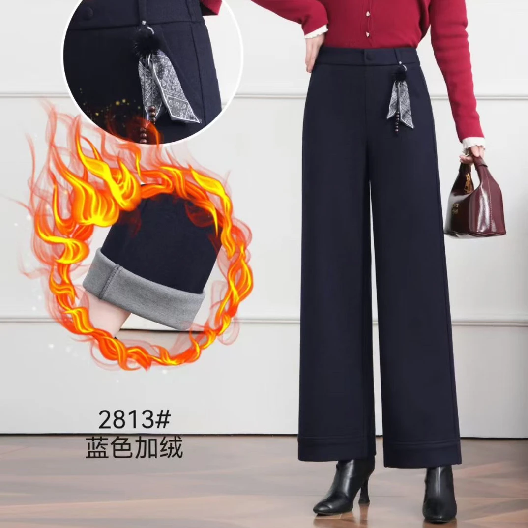 【EIMI】秋冬加厚高腰阔腿九分女裤显瘦百搭