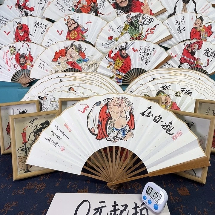 吉****国画手绘折扇一把