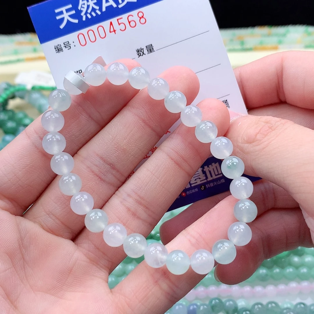 【闪购商品】项链未镶嵌翡翠缅甸天然A货翡翠