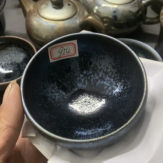 茶盏毛**张954 建阳建窑建盏2只