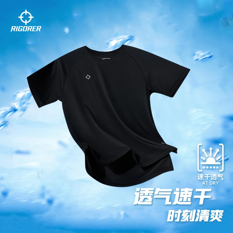准者速干t恤短袖冰丝运动夏透气持久凉感圆领排汗跑步休闲运动
