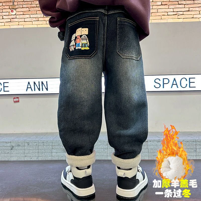 儿童加厚加绒牛仔裤冬季中大童一体绒裤子男女童装保暖羊羔毛长裤