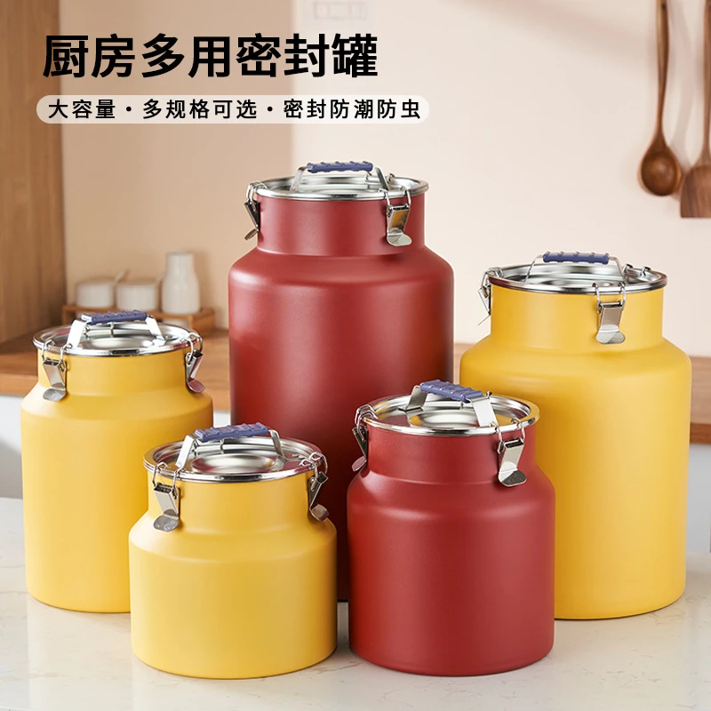 不锈钢厨房多用密封罐防潮茶叶罐防尘防虫米桶宠物猫储粮桶